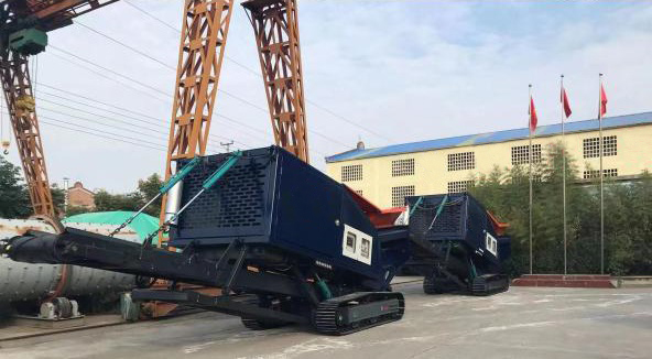 Мобильный измельчитель на гусеничном ходу U-MS250