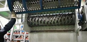 Шредер T4150 Шредер T4150