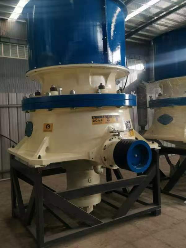 Конусная дробилка DP430