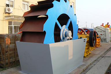 Фото оборудования для промывки песка XSD