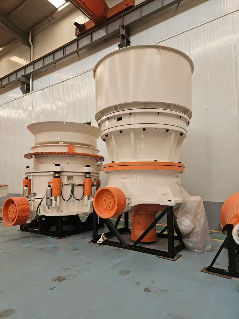 Конусная дробилка DP430